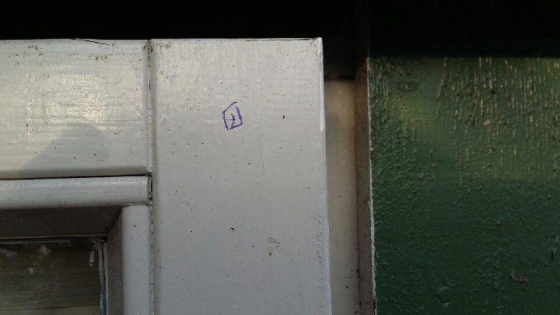 Merket dørkarm. FOTO: Politiet