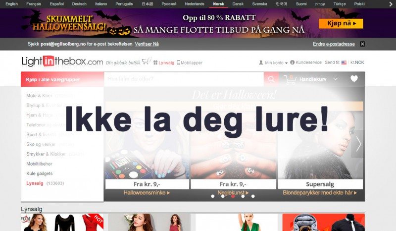 Ikke la deg lure Lightinabox